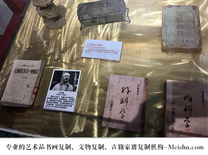 德昌县-艺术商盟是一家知名的艺术品宣纸印刷复制公司